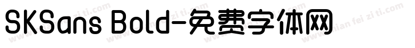 SKSans Bold字体转换